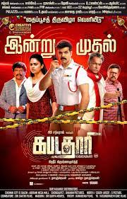 The rise of sir longbottom (2021) tamil dubbed(fan dub) movie hdrip 720p watch online. Kabadadaari 2021 Movie Hd Download Tamilgun Tamil Hd Movies Tamil Movies Online Tamil Movies Tamil Dubbed Movies Tamil New Movies