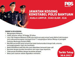 Jawatan konstabel sukarelawan simpanan polis lelaki /wanita rujukan: Jawatan Kosong Konstabel Polis Bantuan Pos Malaysia Jawatan Kosong Konstabel Polis Bantuan Pos Malaysia Penempatan Kerja Di Kuala L Malaysia Memes Ecard Meme