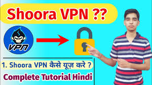 Shoora Vpn Kaise Use Kare Shoora Vpn App Kya Hai Shoora Vpn 2020 Youtube