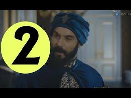 смотреть турецкий сериал султан моего сердца на русском языке Sultan Moego Serdca 2 Seriya Na Russkom Tureckij Serial Data Vyhoda Youtube