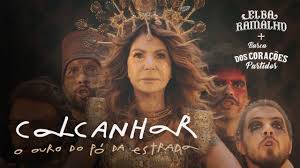 Aprenda a tocar a cifra de frevo mulher (zé ramalho) no cifra club. Elba Ramalho Barca Dos Coracoes Partidos Calcanhar Clipe Oficial Youtube