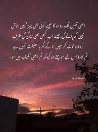 Subscribe My Youtube Channel My Merciful Allah Jazaka Allahu Khairan Islamic Love Quotes Quran Quotes Inspirational Islamic Inspirational Quotes