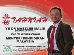 More sharing sshare on facebook. Tahniah Kepada Penasihat Macma Mohd Chan Malaysia Facebook