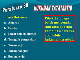 Terpakai kepada semua perkhidmatan awam persekutuan/negeri, badan berkanun dan kuasa tempatan tertakluk kepada �. Perintah Am Bab D Kelakuan Dan Tatatertib Cute766