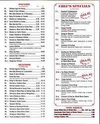 Now you can order online from great wall chinese restaurant, find great wall chinese restaurant's info, coupons & menus. Berkshiremenus Com Great Wall Chinese Restaurant