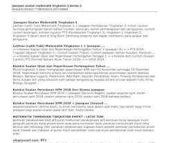 Soalan Ujian Mac Geografi Tingkatan 3 Thoiso