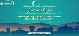 Pns tak upacara hut pancasila. Closed Order Libur Lebaran Idul Fitri 2019 Herbal Tazakka Group