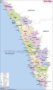 It is one of 22 scheduled languages of india and is spoken by 2.88% of indians. à´• à´°à´³ à´­ à´ªà´Ÿ Maps Of India