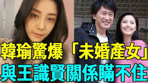 艾融、LALA、Amanda帶來的奇幻阿拉丁！這個燈神的氣場太強啦！LALA直接站不穩差點跌死XD！】｜綜藝大熱門精華-