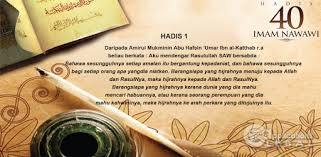 Penngenalan & bab niat (part 1) oleh ustaz salman ali. Download Hadis 40 Imam Nawawi Android Apk Free