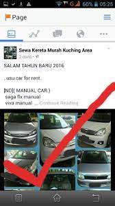 Tempah dalam talian hari ini dengan perkhidmatan kereta sewa dalam talian yang terbesar di dunia. Sewa Kereta Murah Kuching Area Publications Facebook