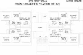Maybe you would like to learn more about one of these? 1 Bhk Cluster Plan Image Bhoomi Group Samarth A Wing For Sale At Goregaon East Mumbai Proptiger Com