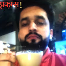 Ankit Gaur's User Profile