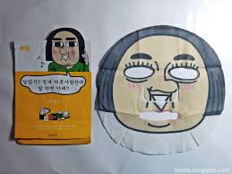 The drama was based on a popular webtoon by jo suk (written as a part bio of his own life, and the lead character is also named jo suk). Snp The Sound Of Your Heart Aebong Aqua Mask Review Tep Tries New Stuff