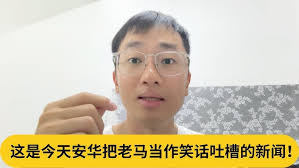 Wonderful U》 余欣颖Carmen Yee Sing Ying（马来西亚Malaysia）