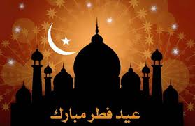 Maybe you would like to learn more about one of these? Ù…ÙˆØ¹Ø¯ ÙˆÙ‚Øª ØµÙ„Ø§Ø© Ø¹ÙŠØ¯ Ø§Ù„ÙØ·Ø± ÙÙŠ Ø§Ù„Ø¬Ø²Ø§Ø¦Ø± 2021 Ø¹Ø±Ø¨ Ù…ÙŠØ±ÙˆØ±