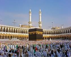 Best kaaba stock photos pictures royalty free images istock. Khana Kaba Latest Wallpapers Kaaba 1024x820 Download Hd Wallpaper Wallpapertip
