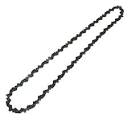 ECHO 20 in. Chisel Chainsaw Chain - 78 Link 20LPX78CQ - The Home Depot