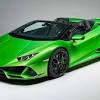 Lamborghini huracán starting at $214,866. 1