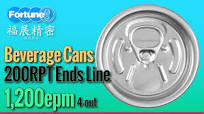 Aluminum Easy-open Ends EOE Lid Line for 1,200epm 4-out 200D RPT #RPTEOE  #EASYOPENEND #CANMAKING
