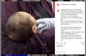 ♥●♥ maksud nama islam ♥●♥. Shila Amzah Selamat Timang Bayi Pertama