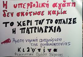 Το σύνολο του περιεχομένου και των υπηρεσιών του gazzetta.gr διατίθεται στους επισκέπτες αυστηρά για προσωπική χρήση. Bkkfnje1vw8ihm