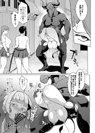 JK退魔部S3』雪娘退魔JK&親友陵辱漫画 - Page 3 - Comic Porn XXX