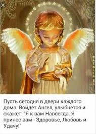 моя страница в одноклассниках вход на мою страницу в одноклассниках 2 Odnoklassniki Zelda Characters Fictional Characters Character