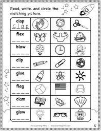 Blends, consonants, cutting out, digraphs, elementary school, english for kids, esl printables, grade 1, phonics, reading, worksheets. Pin On Blends And Chunks