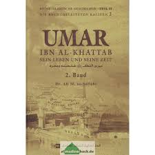 Umar ibn xattob 10 qism (tarixiy islomiy serial o'zbek tilid. Umar Ibn Al Khattab Band 1 2 Islamische Bucher Islamische Literat 44 00