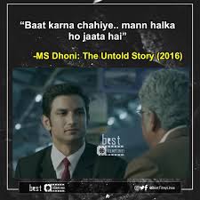 3 284 Likes 44 Comments Best Filmylines Bestfilmylines On Instagram Ms Dhoni The Untold Story 2016 Dir Neeraj Pa In 2020 Bollywood Quotes Pandey Instagram