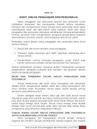 Pembahasan dan kunci jawaban buku pr intan pariwara ppkn kelas 12 semester 1 tahun 2020/2021. Bab 18 Audit Siklus Penggajian Dan Personalia