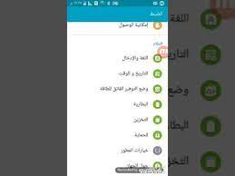 اهلا وسهلا بك في شبكة جيوش الهكرز التعليمية ، انت الان تشاهد صفحة صممت خصيصاً من قبل الإدارة لنأمن لك أكبر مجموعة برامج هكر ، مضمونة ، والصفحة هذه تحوي برامج هكر بكافة المجالات ، اختراق مواقع,برامج اختراق اجهزة,برامج تشفير , ادوات. ØªÙÙÙØ± Ø§ÙØ§Ø±ÙÙ ÙÙÙØ³ Youtube