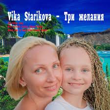 Ilya Golitsyn Maslenitsa in London