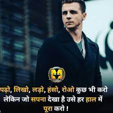 Pin On Life Quotes