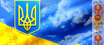 Нова дата в календарі державних свят україни збігається з днем державної служби оон, який багато країн. Vitannya Petra Poroshenka Z Nagodi Dnya Derzhavnoyi Sluzhbi Dnipropetrovska Oblasna Derzhavna Administraciya