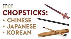 Some people say korean chopsticks are hard to use and other swear by them as their favorite chopstick style. How To Use Chopsticks Correctly Step By Step Chinese Vs Japanese Vs Korean Decode China Youtube