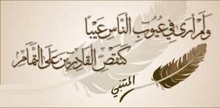 انواع الشعر