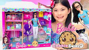 A cookie is often used to identify a user. Cookie World C Barbie Off 53