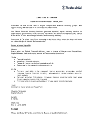 An application letter is often intended to stand o. Pdf Long Term Internship Hanaa Faraj Academia Edu