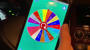 أكلنا باجة في مطعم باجة الفريق شنو اصل الباجة تقييم مطاعمكم البحرين Youtube