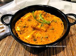 Shahi Paneer Without Cream Shahi Paneer Recipe In English Shahi Paneer Ingredients In 2020 Shahi Paneer Recipe Paneer Recipes Paneer