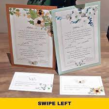 When The Bride And Groom Decides To Get Match A Wedding Card Paired Just Like Them Wedding Weddingcard Weddingcards Dawoodibo Wedding Cards Wedding Cards