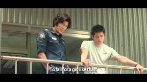 More than 3 love 911 eng sub at pleasant prices up to 6 usd fast and free worldwide shipping! Movie 2012 Han Hyo Joo And Go Soo Love 911 Trailer With English Sub Youtube