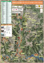 Download 大津市防災ナビ apk 1.0.8 for android. é•·é‡Žå¸‚åœŸç ‚ç½å®³ãƒã‚¶ãƒ¼ãƒ‰ãƒžãƒƒãƒ— é•·é‡Žå¸‚ãƒ›ãƒ¼ãƒ ãƒšãƒ¼ã‚¸