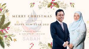 From wikipedia, the free encyclopedia. Shafie Apdal On Twitter Merry Christmas And Happy New Year From Me And My Wife Shuryani
