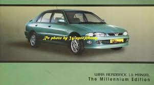 Proton wira sedan, proton wira aeroback. Proton Wira Rare Dan Unik Top 10 Dalam Senarai Sepanjang Zaman