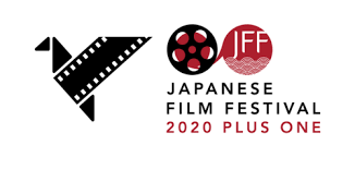 Supported by csprofessional fitness academy. Japanese Film Festival 2020 Plus One Cancelled The Japan Foundation Kuala Lumpur