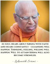 Lokanath Swami Quotes