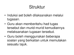 Mesin induksi adalah mesin press plastik yang menggunakan teknologi atau metode yang sederhana tetapi suhu pemanas yang terjaga.berbeda dengan mesin penyegel lain, mesin penyegel induksi wiratech atur secara manual dengan menekan bagian time set. A Induksi Set Set Induksi Ppt Download